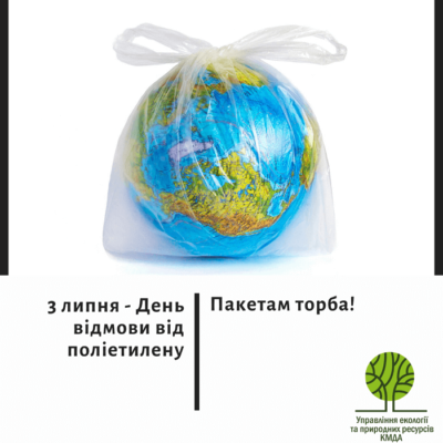 Kyiv Media