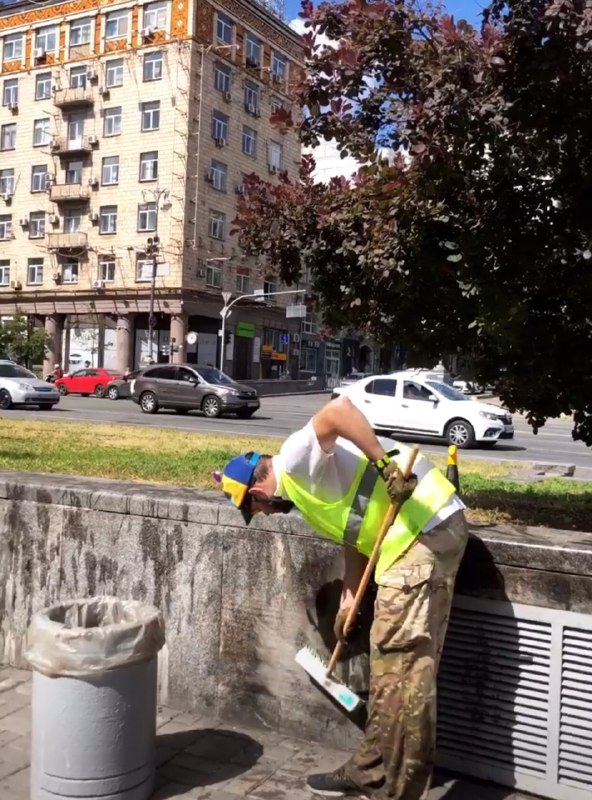 Kyiv Media - всі новини Києва