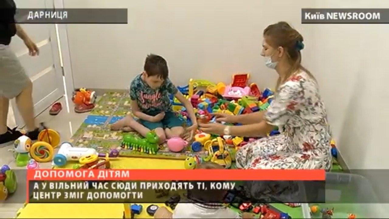Kyiv Media