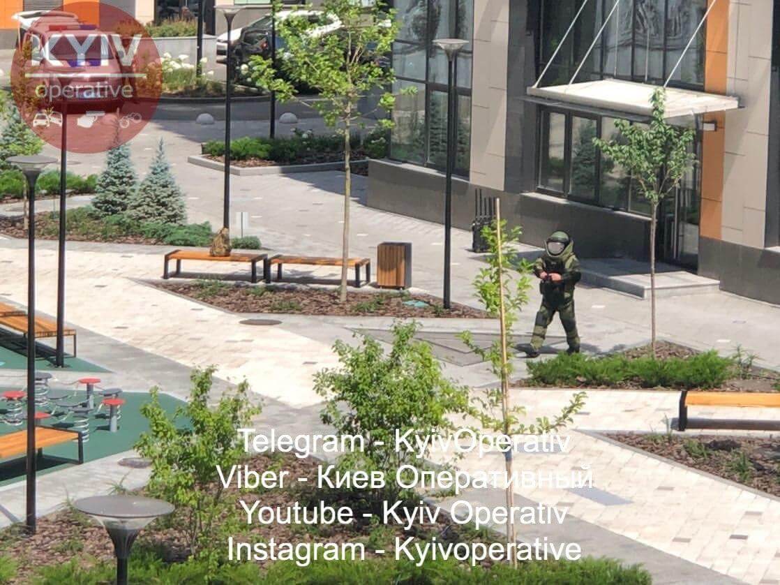 Kyiv Media