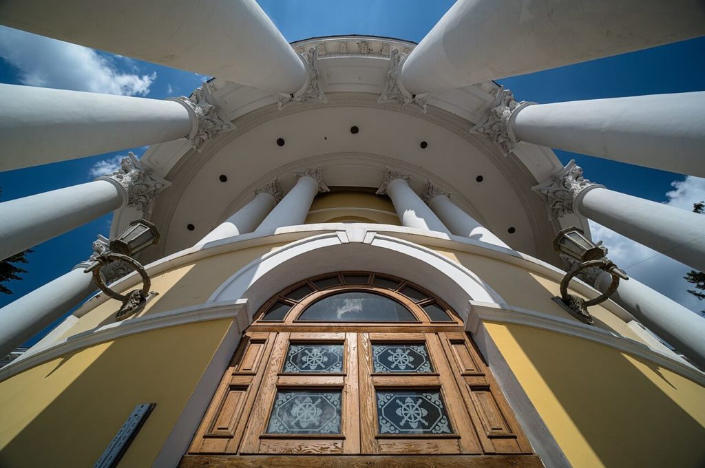 Kyiv Media