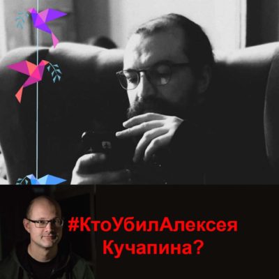Kyiv Media