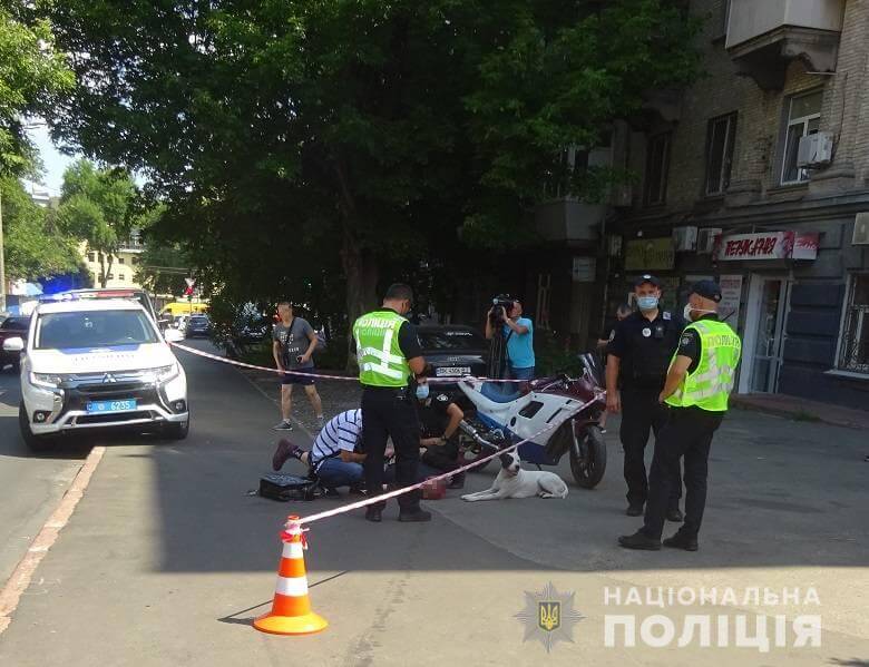 Kyiv Media