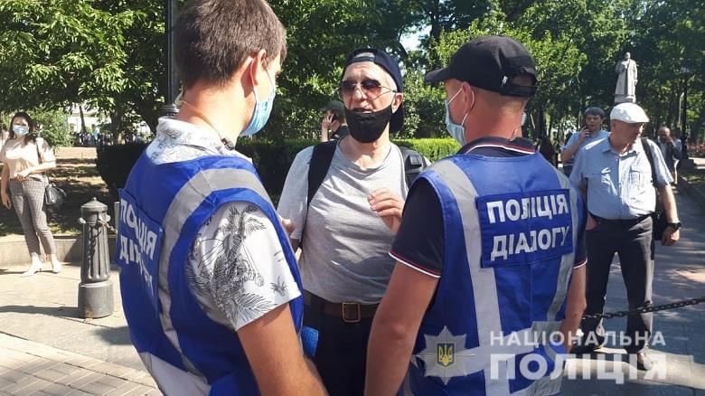 Kyiv Media - всі новини Києва