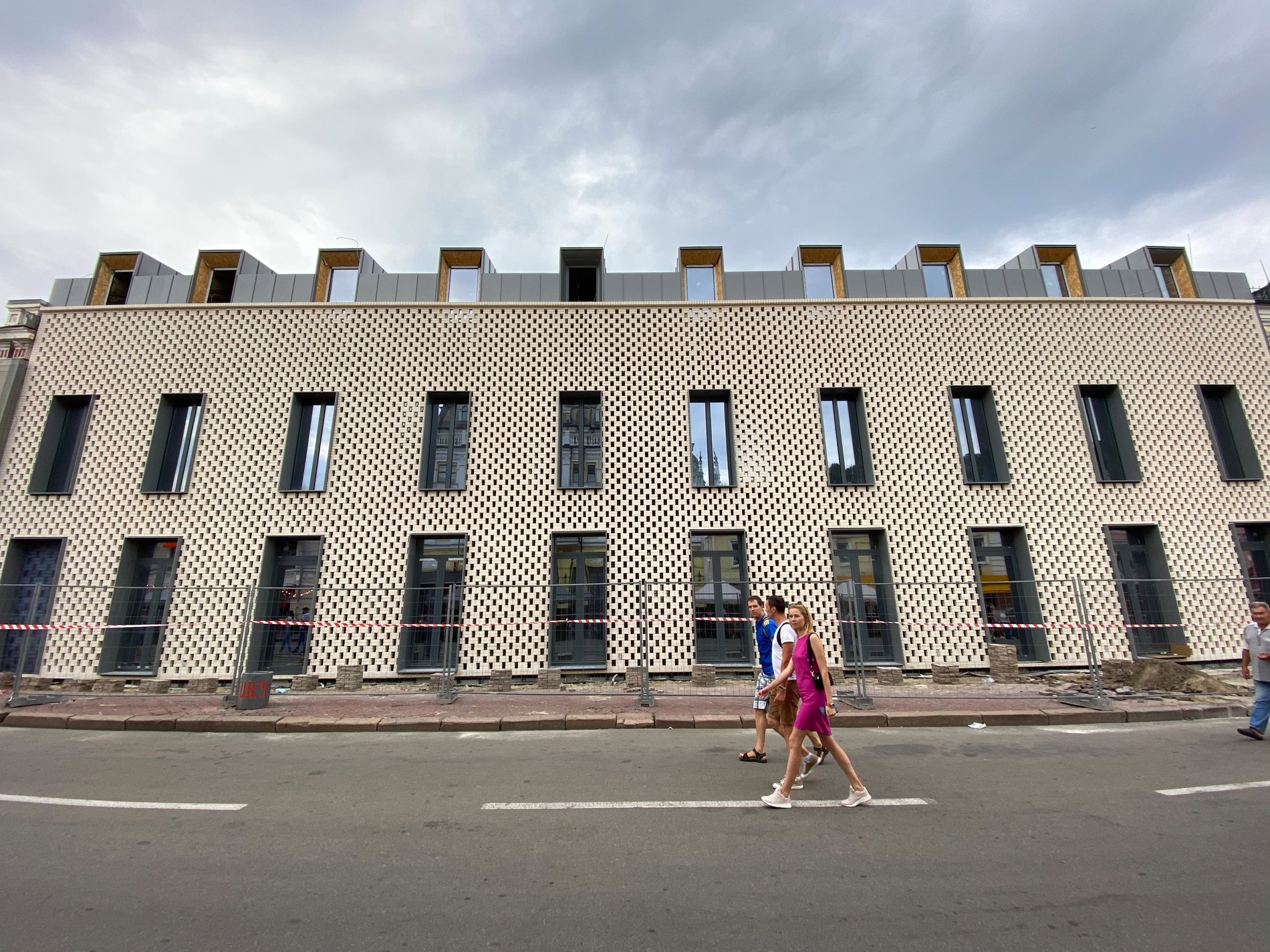 Kyiv Media