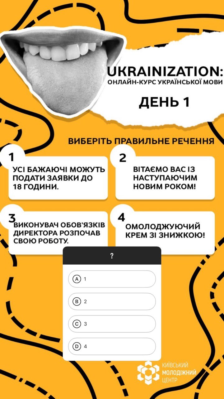 Kyiv Media - всі новини Києва