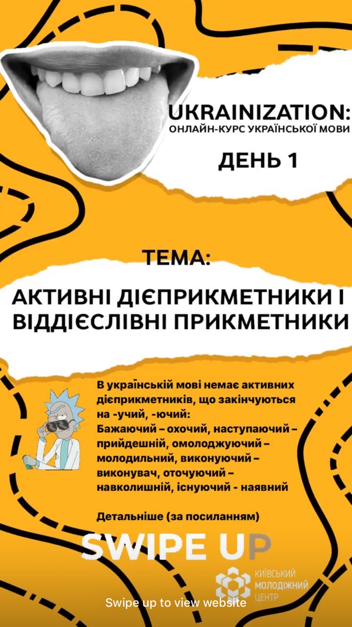 Kyiv Media - всі новини Києва