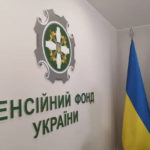 Kyiv Media - всі новини Києва