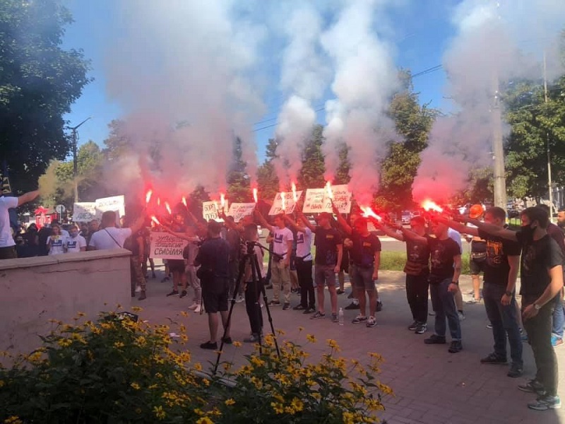 Kyiv Media