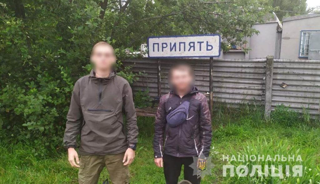 Kyiv Media - всі новини Києва