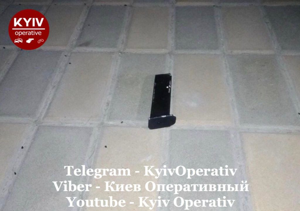 Kyiv Media