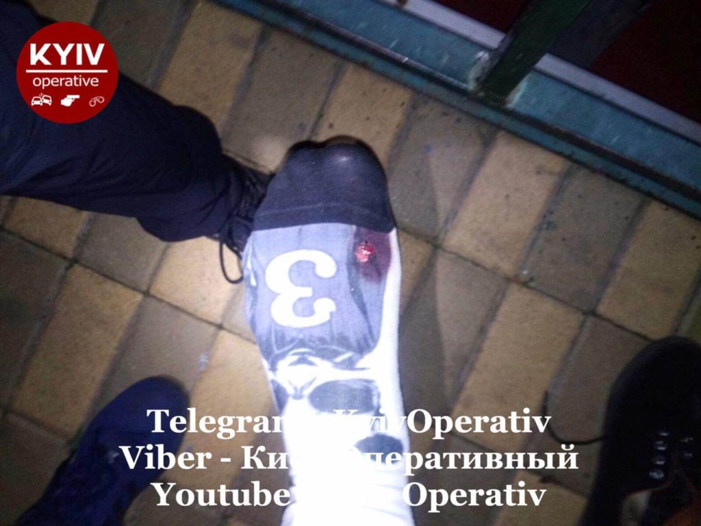 Kyiv Media