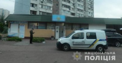 Kyiv Media - всі новини Києва