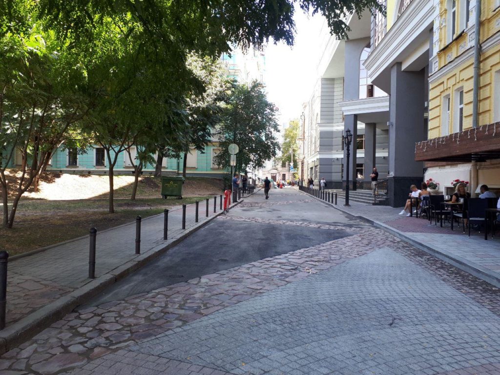 Kyiv Media