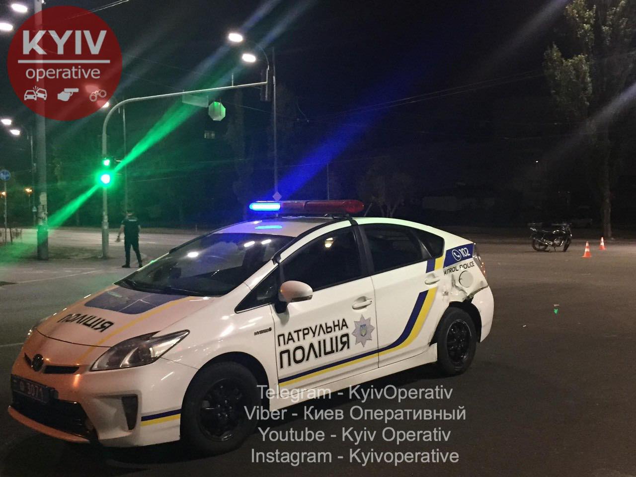 Kyiv Media