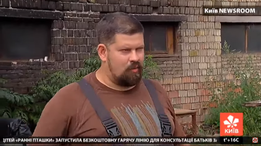 Kyiv Media