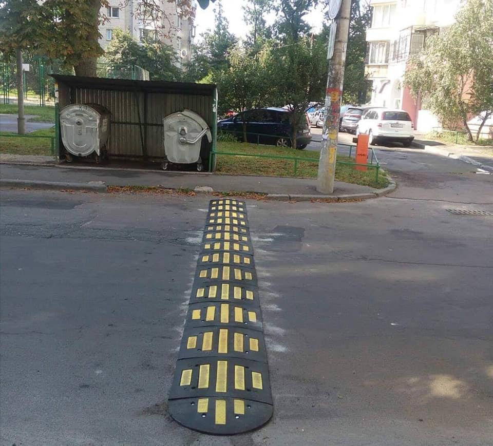 Kyiv Media
