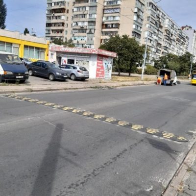 Kyiv Media