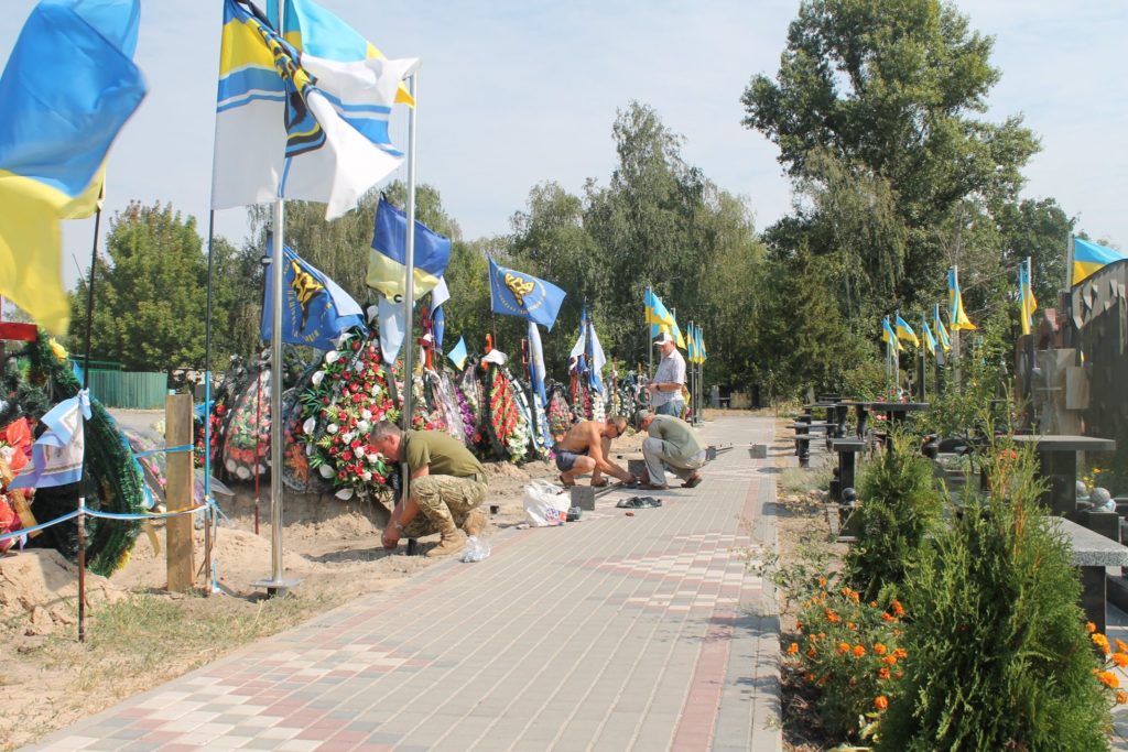Kyiv Media