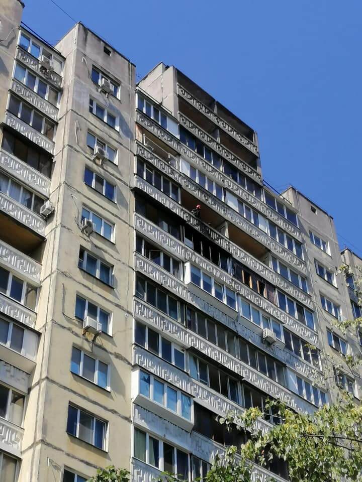 Kyiv Media