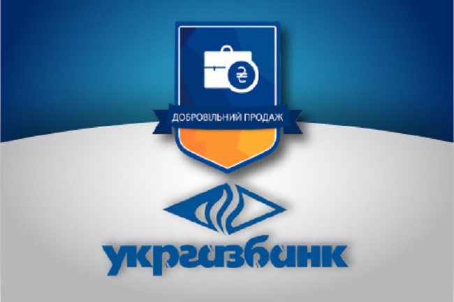 Kyiv Media