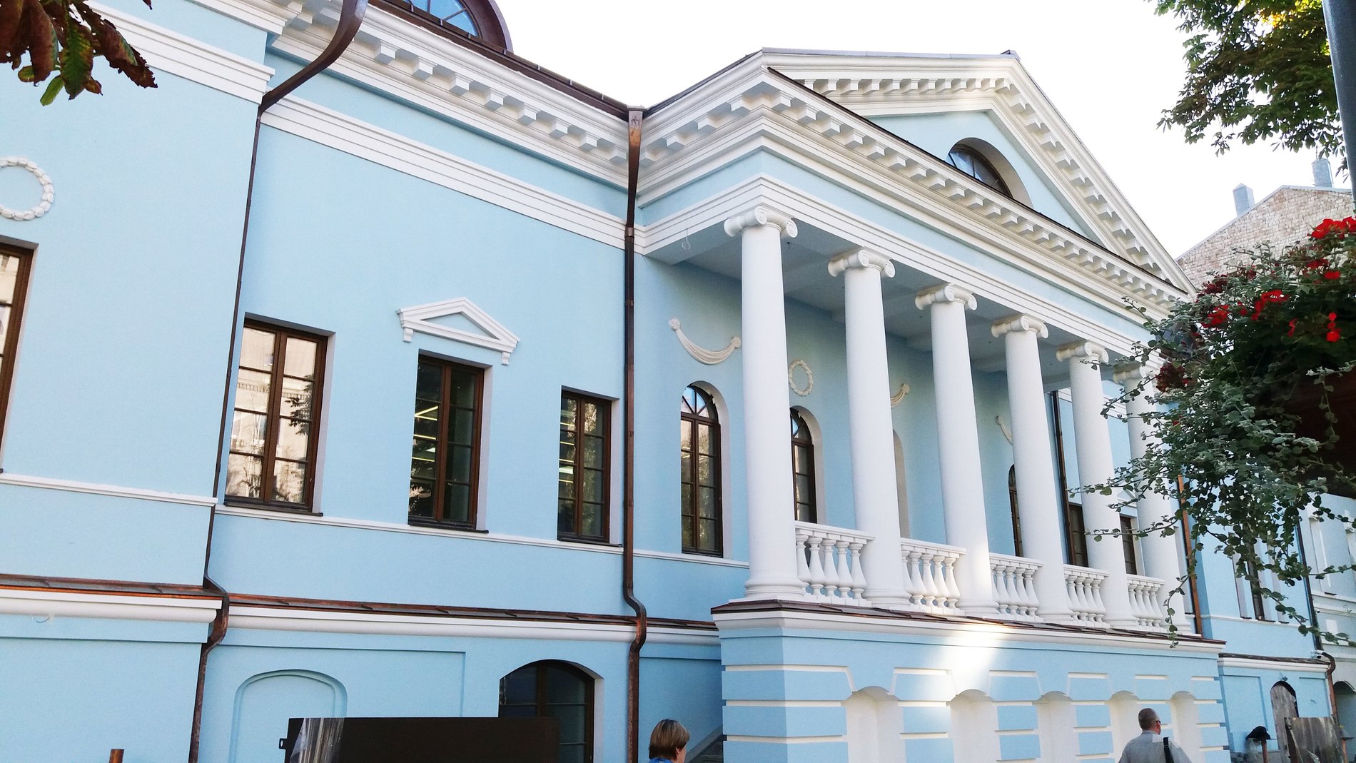 Kyiv Media