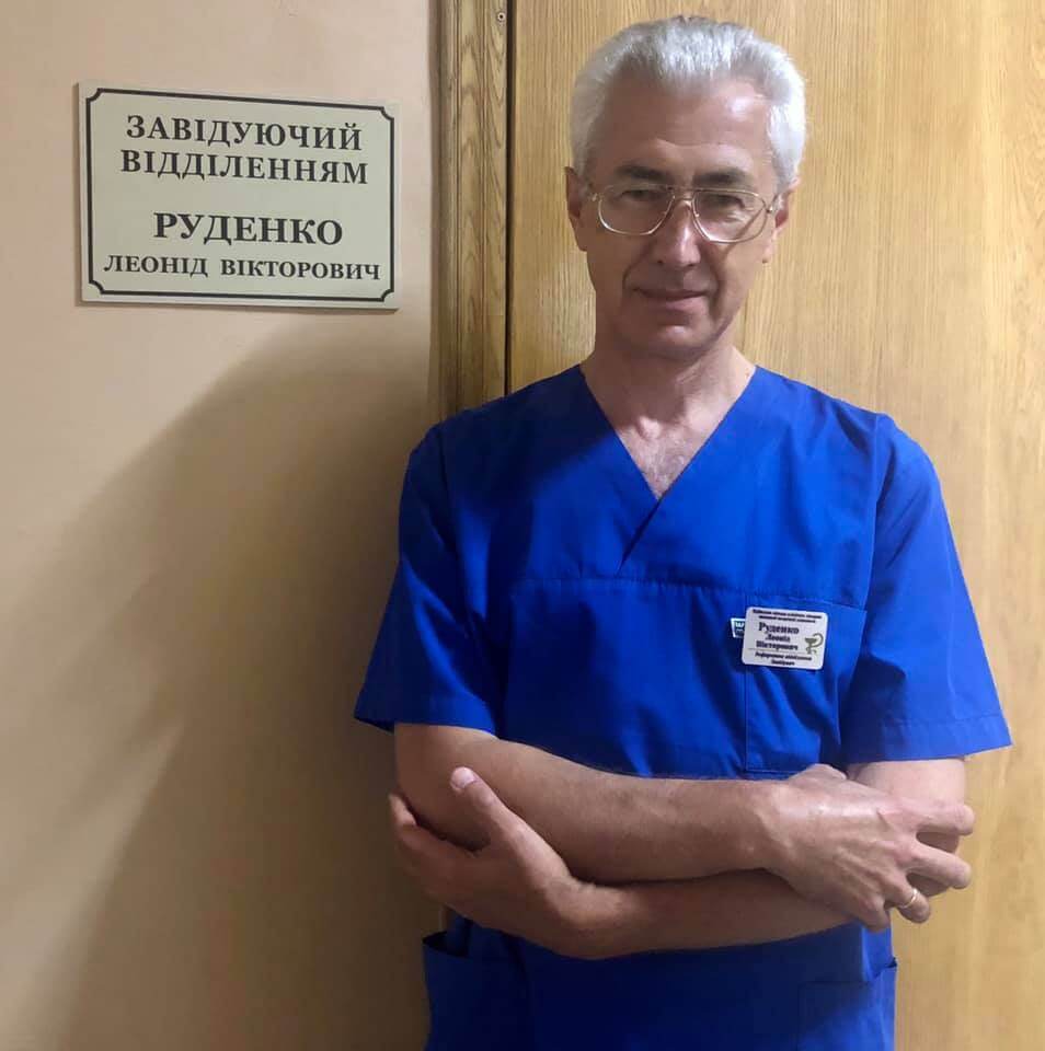 Kyiv Media