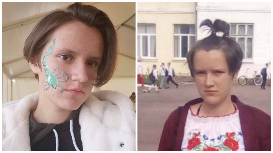 Kyiv Media