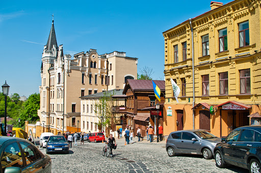 Kyiv Media