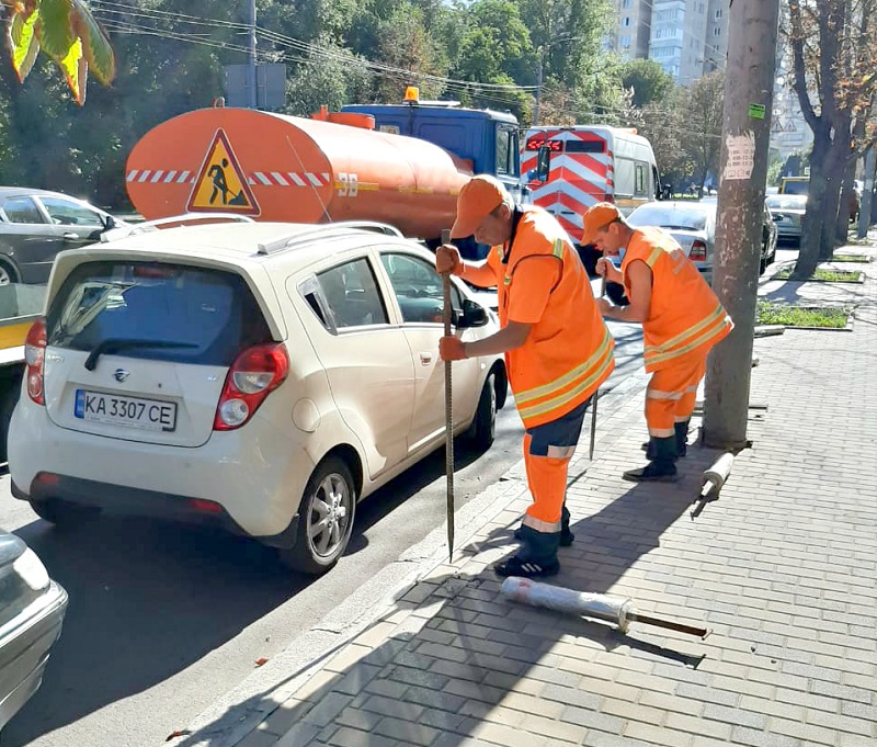 Kyiv Media