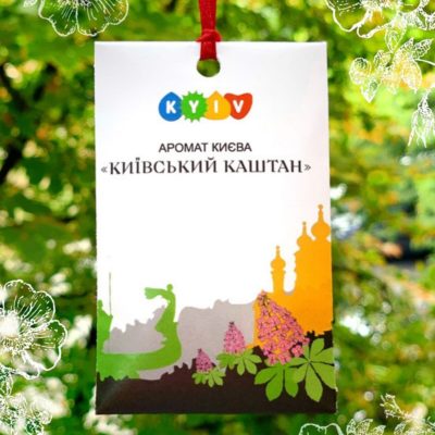 Kyiv Media