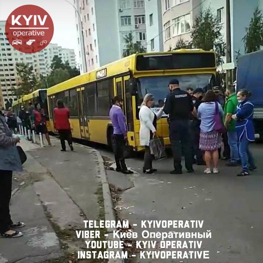 Kyiv Media