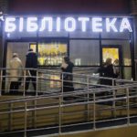 Kyiv Media