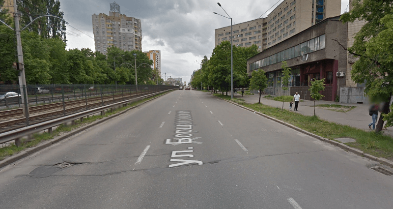 Kyiv Media