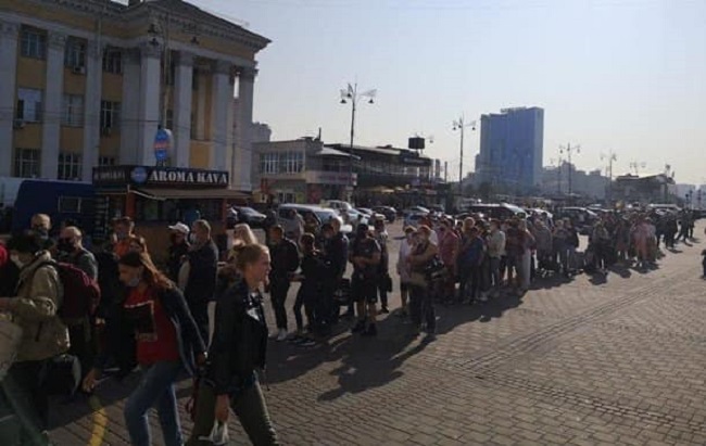 Kyiv Media