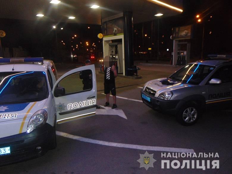 Kyiv Media