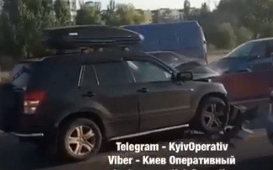 Kyiv Media