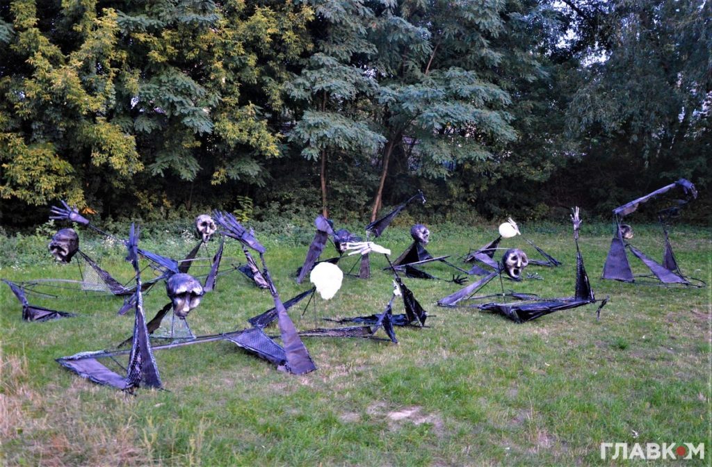 Kyiv Media