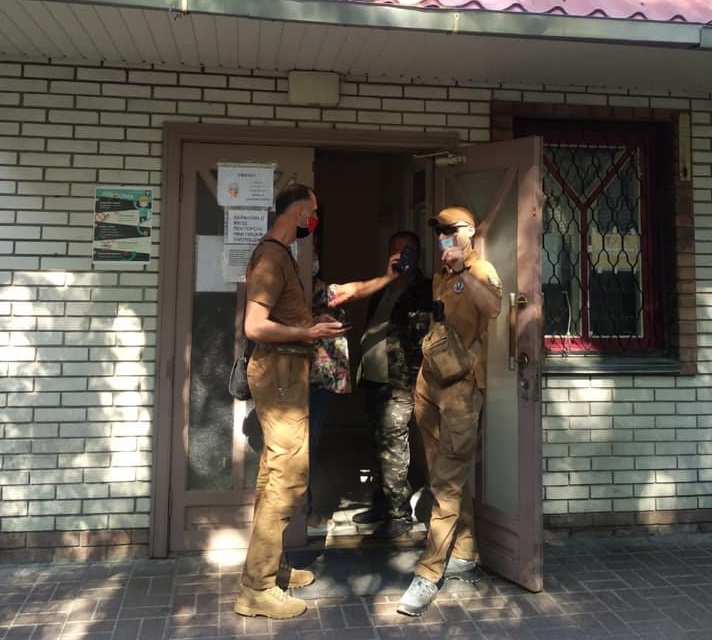 Kyiv Media