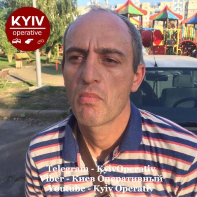 Kyiv Media