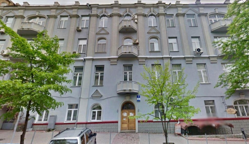 Kyiv Media