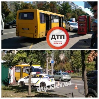 Kyiv Media