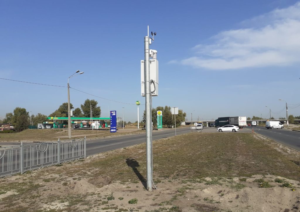 Kyiv Media