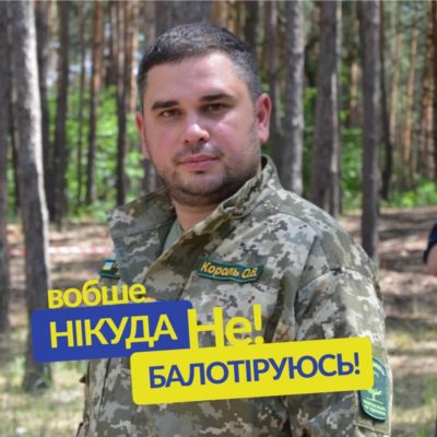Kyiv Media