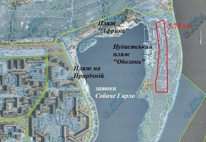 Kyiv Media