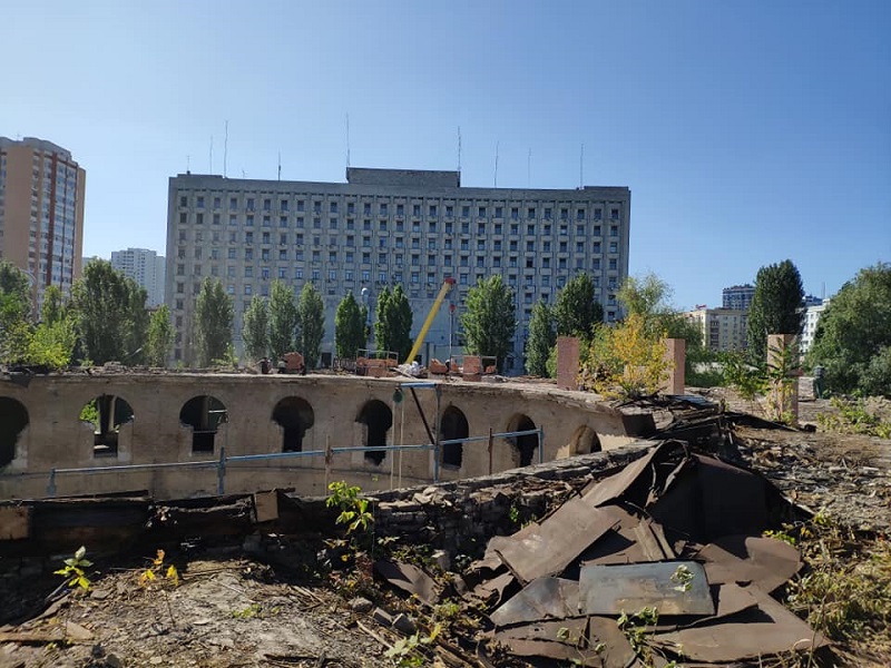 Kyiv Media