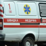 Kyiv Media