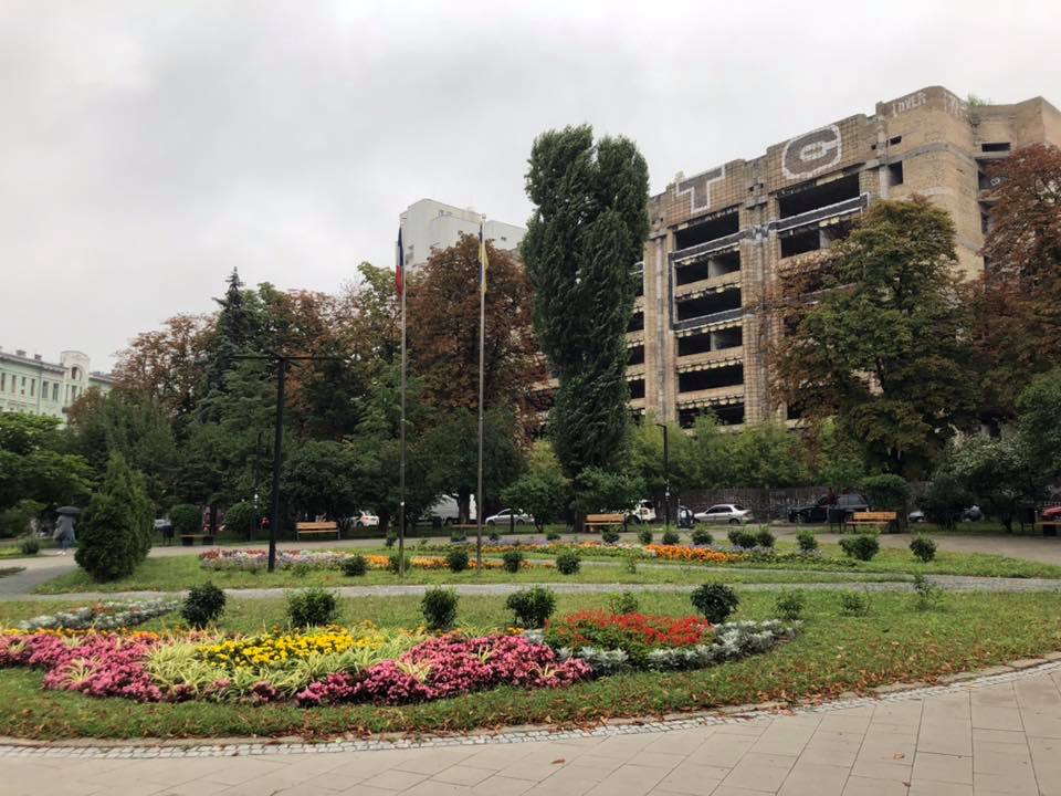 Kyiv Media