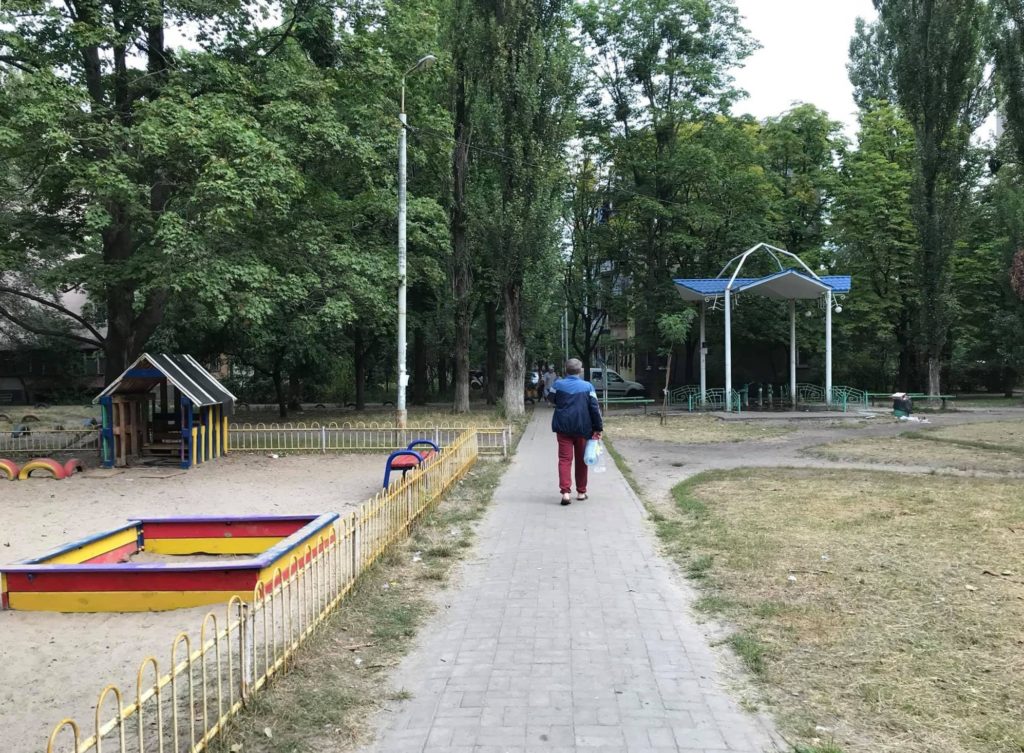 Kyiv Media
