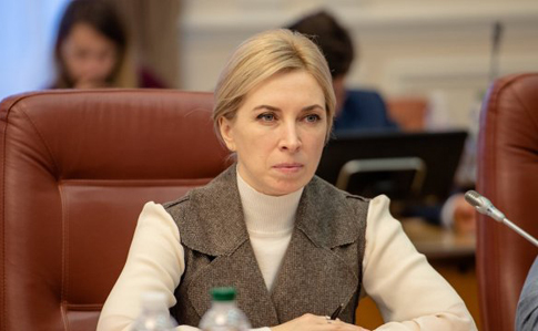 Kyiv Media